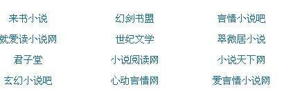 海角社区我与前女友姐姐